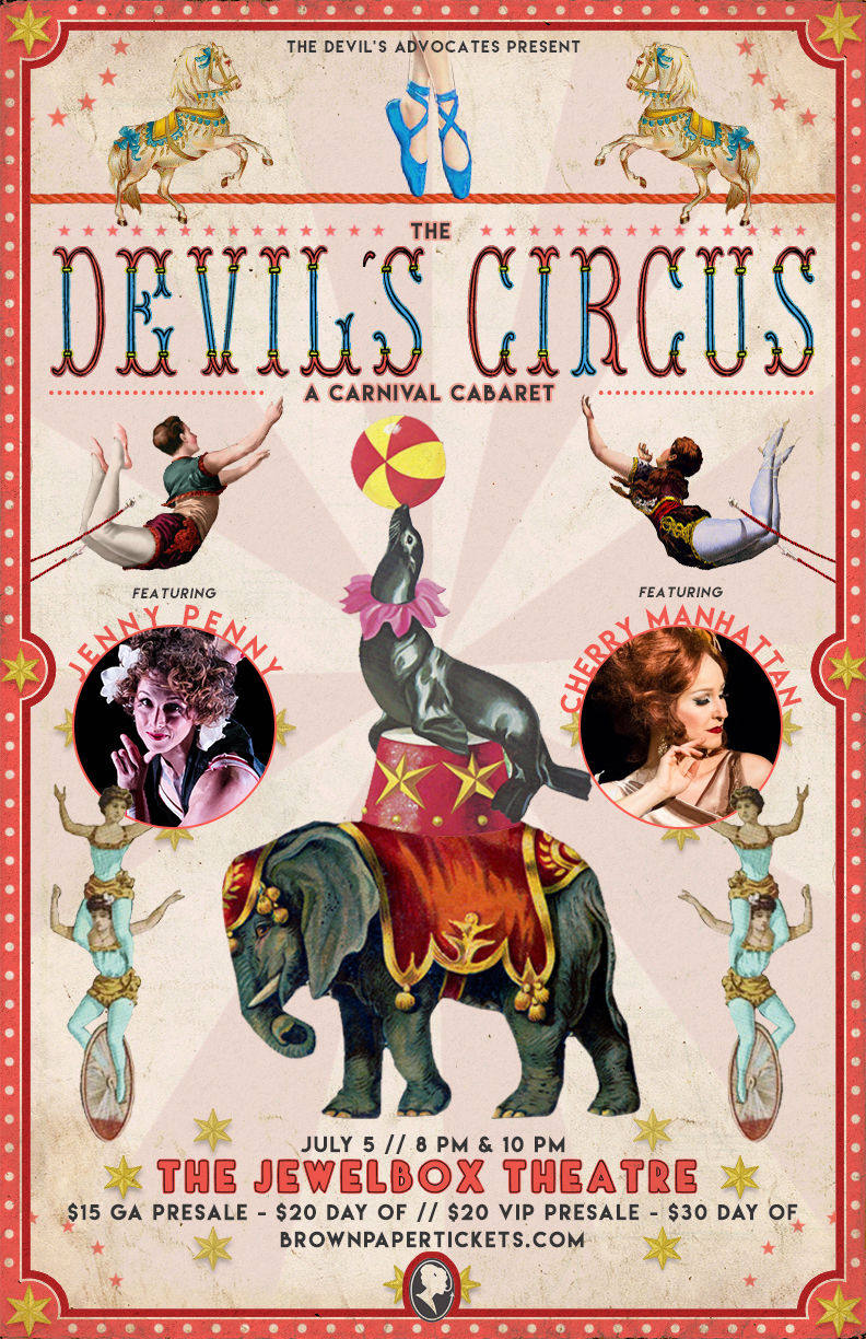 Love Tester in Circus & Carnival